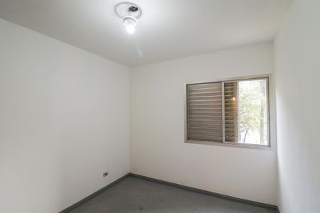 Apartamento à venda com 82m², 3 quartos e 2 vagas Apartamento à venda com 82m², 3 quartos e 2 vagasQuarto 1