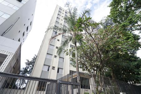 Apartamento à venda com 82m², 3 quartos e 2 vagas Apartamento à venda com 82m², 3 quartos e 2 vagasFachada