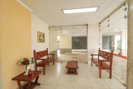 Apartamento à venda com 82m², 3 quartos e 2 vagas Apartamento à venda com 82m², 3 quartos e 2 vagasHall