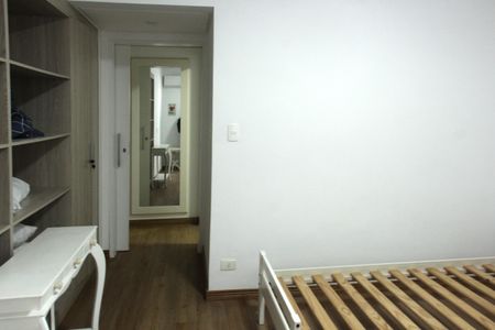 Apartamento para alugar com 75m², 1 quarto e 1 vagaSuíte