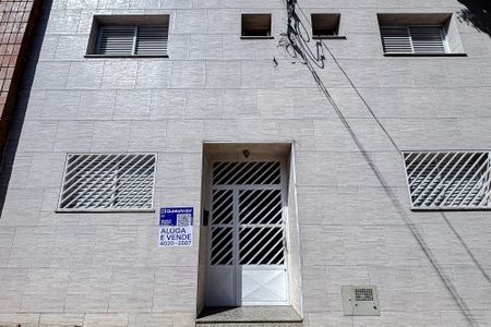 Apartamento para alugar com 28m², 1 quarto e sem vaga Apartamento para alugar com 28m², 1 quarto e sem vagaFachada - Plaquinha