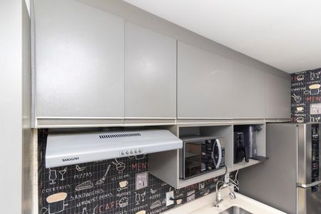 Apartamento à venda com 45m², 2 quartos e 1 vagaCozinha e Área de Serviço