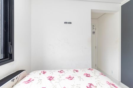 Apartamento à venda com 45m², 2 quartos e 1 vagaQuarto 1