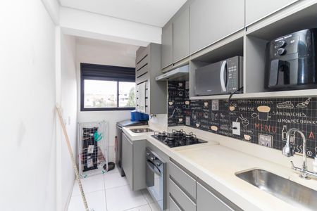 Apartamento à venda com 45m², 2 quartos e 1 vagaCozinha e Área de Serviço