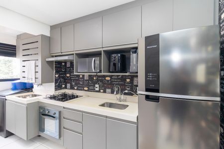 Apartamento à venda com 45m², 2 quartos e 1 vagaCozinha e Área de Serviço