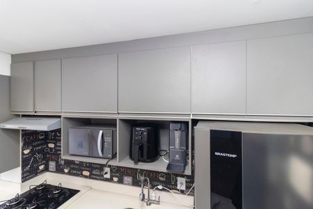 Apartamento à venda com 45m², 2 quartos e 1 vagaCozinha e Área de Serviço