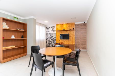 Apartamento à venda com 45m², 2 quartos e 1 vagaÁrea comum