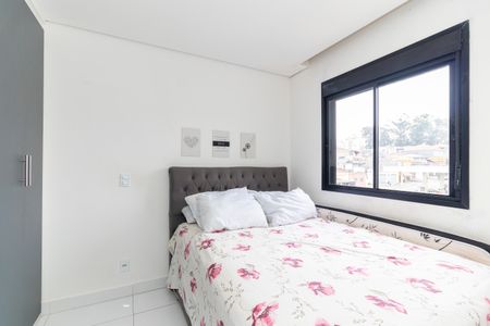 Apartamento à venda com 45m², 2 quartos e 1 vagaQuarto 1
