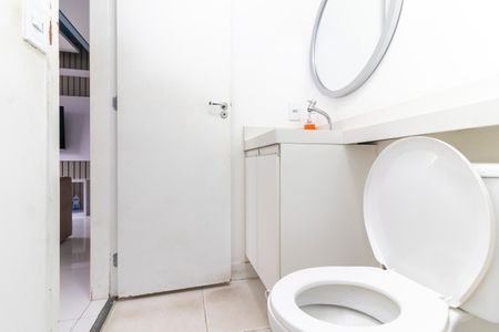 Apartamento à venda com 45m², 2 quartos e 1 vagaBanheiro