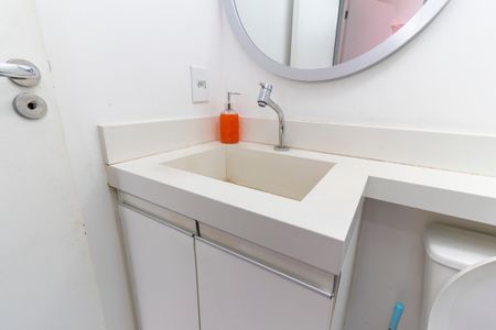 Apartamento à venda com 45m², 2 quartos e 1 vagaBanheiro