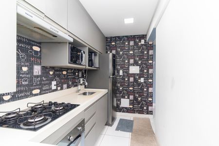 Apartamento à venda com 45m², 2 quartos e 1 vagaCozinha e Área de Serviço