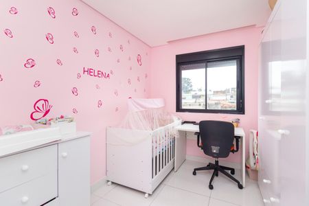 Apartamento à venda com 45m², 2 quartos e 1 vagaQuarto 2