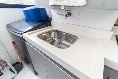 Apartamento à venda com 45m², 2 quartos e 1 vagaCozinha e Área de Serviço