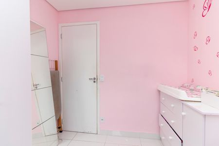 Apartamento à venda com 45m², 2 quartos e 1 vagaQuarto 2