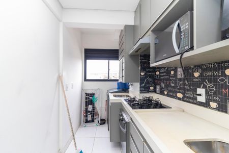Apartamento à venda com 45m², 2 quartos e 1 vagaCozinha e Área de Serviço