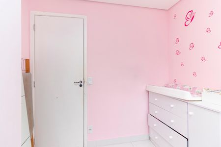 Apartamento à venda com 45m², 2 quartos e 1 vagaQuarto 2