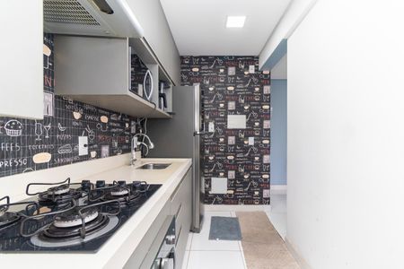 Apartamento à venda com 45m², 2 quartos e 1 vagaCozinha e Área de Serviço