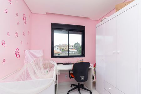 Apartamento à venda com 45m², 2 quartos e 1 vagaQuarto 2