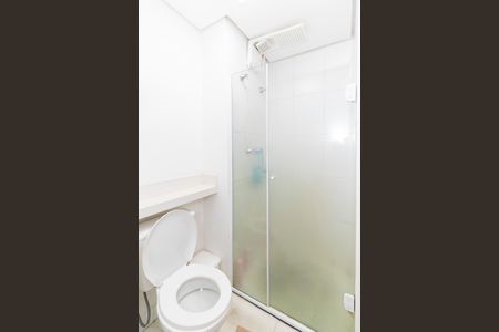 Apartamento à venda com 45m², 2 quartos e 1 vagaBanheiro