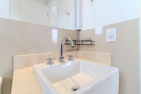 Apartamento para alugar com 63m², 2 quartos e 2 vagasBanheiro da Suíte 1