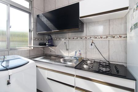 Apartamento à venda com 30m², 1 quarto e sem vagaCozinha