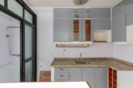 Apartamento para alugar com 79m², 2 quartos e 1 vaga Apartamento para alugar com 79m², 2 quartos e 1 vagaCozinha