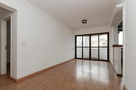 Apartamento para alugar com 79m², 2 quartos e 1 vaga Apartamento para alugar com 79m², 2 quartos e 1 vagaSala