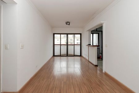Apartamento para alugar com 79m², 2 quartos e 1 vaga Apartamento para alugar com 79m², 2 quartos e 1 vagaSala