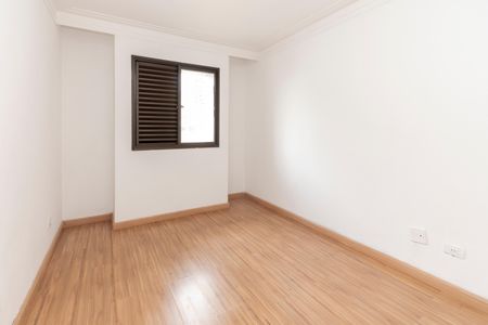 Apartamento para alugar com 79m², 2 quartos e 1 vaga Apartamento para alugar com 79m², 2 quartos e 1 vagaQuarto