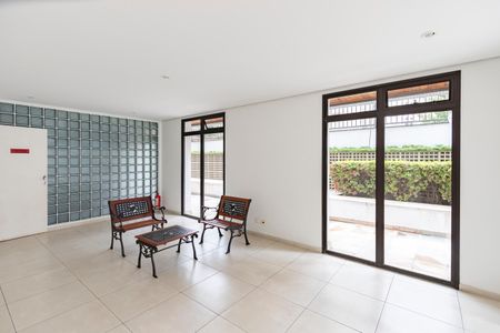 Apartamento para alugar com 79m², 2 quartos e 1 vaga Apartamento para alugar com 79m², 2 quartos e 1 vagaÁrea Comum