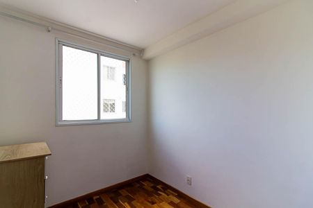 Apartamento à venda com 40m², 2 quartos e 1 vaga Apartamento à venda com 40m², 2 quartos e 1 vagaQuarto 1