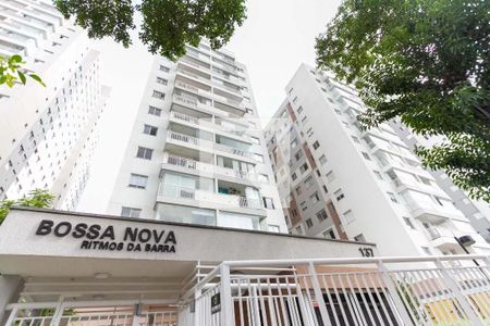 Apartamento à venda com 40m², 2 quartos e 1 vaga Apartamento à venda com 40m², 2 quartos e 1 vagaFachada
