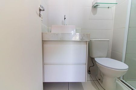 Apartamento à venda com 40m², 2 quartos e 1 vaga Apartamento à venda com 40m², 2 quartos e 1 vagaBanheiro