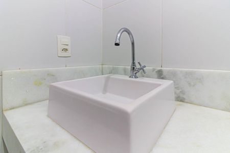 Apartamento à venda com 40m², 2 quartos e 1 vaga Apartamento à venda com 40m², 2 quartos e 1 vagaBanheiro