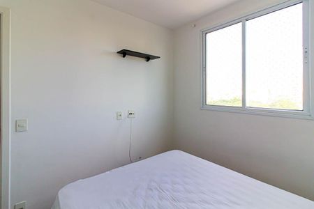 Apartamento à venda com 40m², 2 quartos e 1 vaga Apartamento à venda com 40m², 2 quartos e 1 vagaQuarto 2