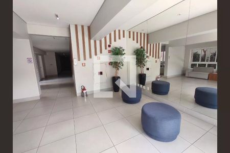 Apartamento à venda com 40m², 2 quartos e 1 vaga Apartamento à venda com 40m², 2 quartos e 1 vagaHall Social