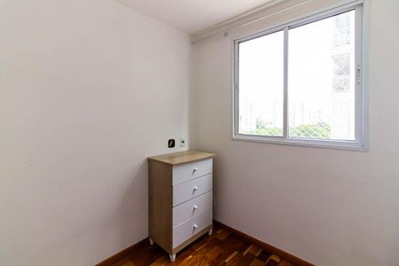 Apartamento à venda com 40m², 2 quartos e 1 vaga Apartamento à venda com 40m², 2 quartos e 1 vagaQuarto 1