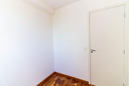 Apartamento à venda com 40m², 2 quartos e 1 vaga Apartamento à venda com 40m², 2 quartos e 1 vagaQuarto 1
