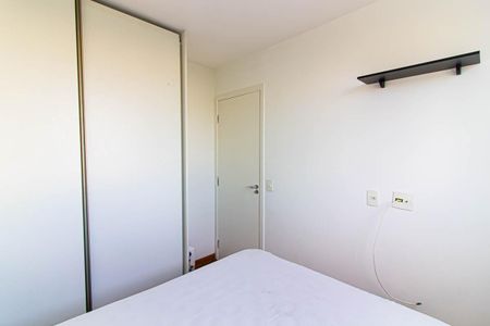 Apartamento à venda com 40m², 2 quartos e 1 vaga Apartamento à venda com 40m², 2 quartos e 1 vagaQuarto 2