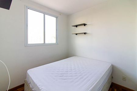 Apartamento à venda com 40m², 2 quartos e 1 vaga Apartamento à venda com 40m², 2 quartos e 1 vagaQuarto 2