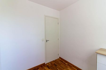Apartamento à venda com 40m², 2 quartos e 1 vaga Apartamento à venda com 40m², 2 quartos e 1 vagaQuarto 1