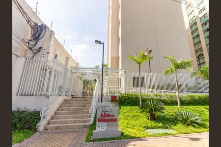 Apartamento para alugar com 24m², 1 quarto e sem vaga Apartamento para alugar com 24m², 1 quarto e sem vagaFachada