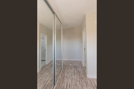 Apartamento para alugar com 72m², 2 quartos e 2 vagasSuíte