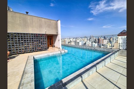 Studio para alugar com 25m², 1 quarto e sem vaga Studio para alugar com 25m², 1 quarto e sem vagaPiscina