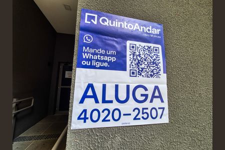 Studio para alugar com 25m², 1 quarto e sem vaga Studio para alugar com 25m², 1 quarto e sem vagaInstalação da Placa