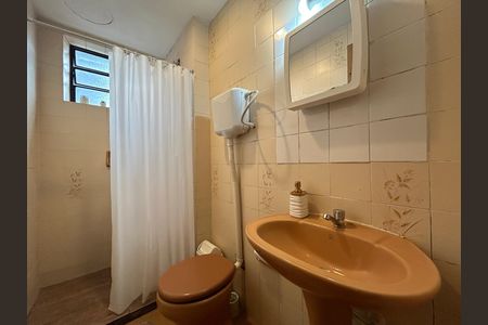 Apartamento para alugar com 35m², 1 quarto e sem vaga Apartamento para alugar com 35m², 1 quarto e sem vagaBanheiro