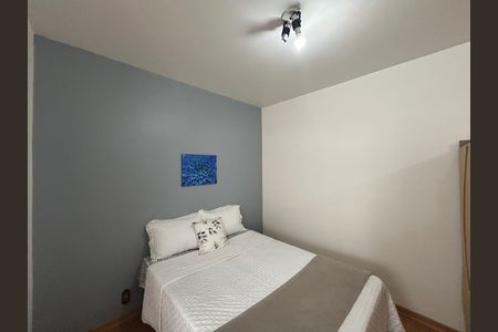 Apartamento para alugar com 35m², 1 quarto e sem vaga Apartamento para alugar com 35m², 1 quarto e sem vagaQuarto 1
