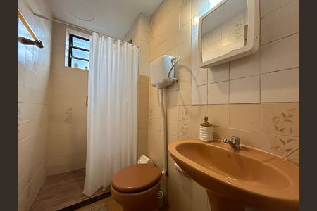 Apartamento para alugar com 35m², 1 quarto e sem vaga Apartamento para alugar com 35m², 1 quarto e sem vagaBanheiro