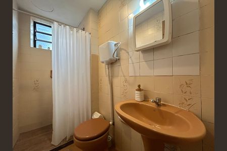 Apartamento para alugar com 35m², 1 quarto e sem vaga Apartamento para alugar com 35m², 1 quarto e sem vagaBanheiro