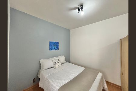 Apartamento para alugar com 35m², 1 quarto e sem vaga Apartamento para alugar com 35m², 1 quarto e sem vagaQuarto 1